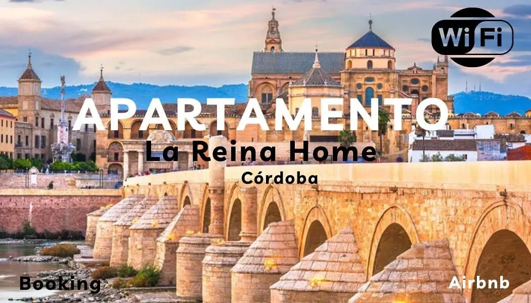 La Reina Home Cordoba